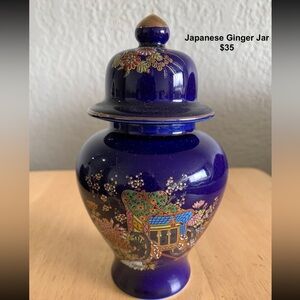 Vintage elegant Blue Japanese Ginger Jar with Floral Design 6.5” tall
